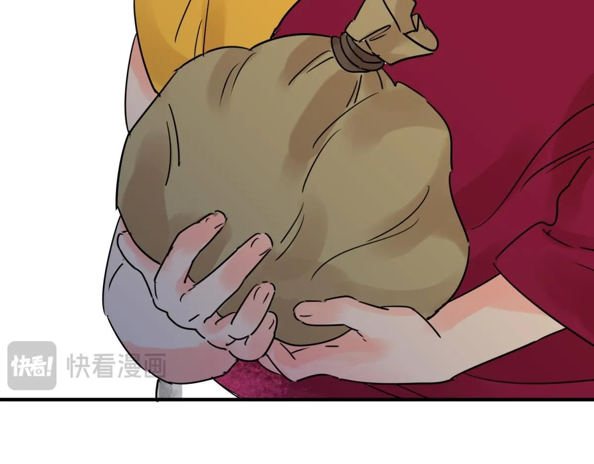 第238话 筹款赈灾（六）27