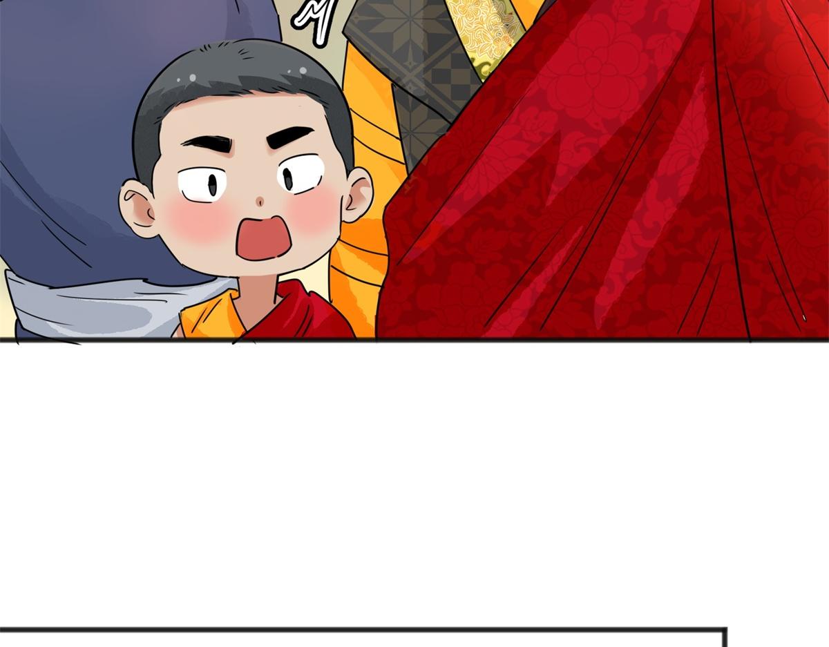 第165话 最强二代（十）40
