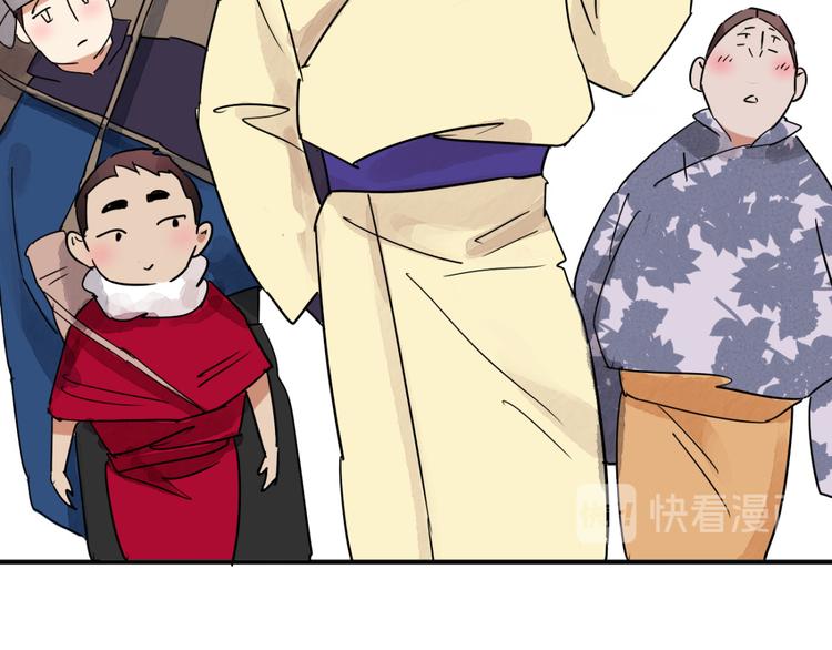 第44话 虎口取戒（五）64