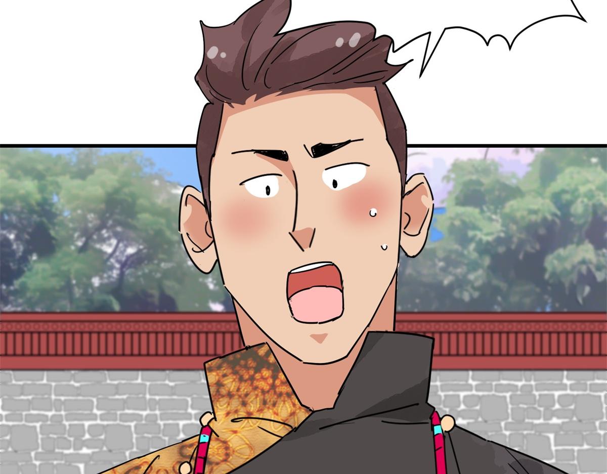 第152话 赌王之子（二十八）66