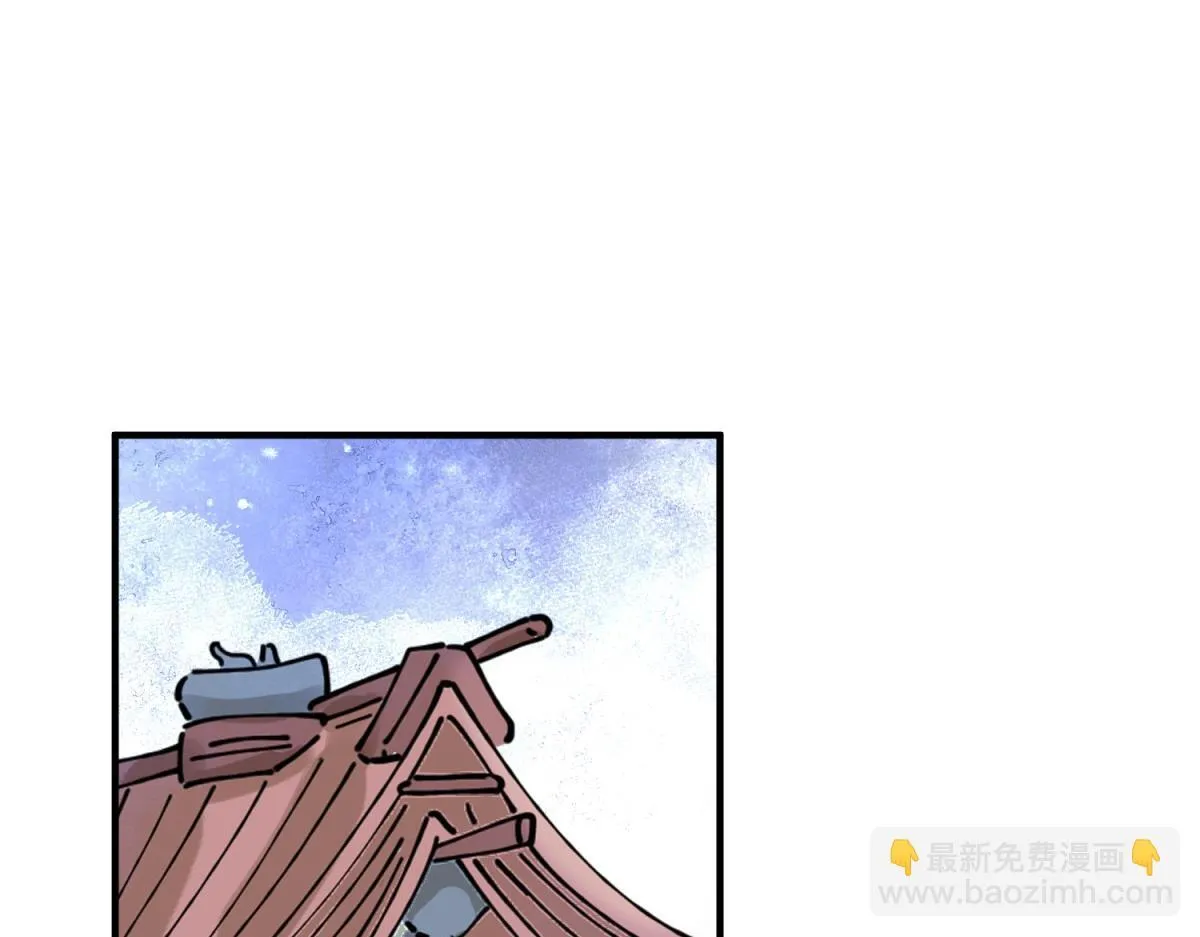第241话 筹款赈灾（九）3