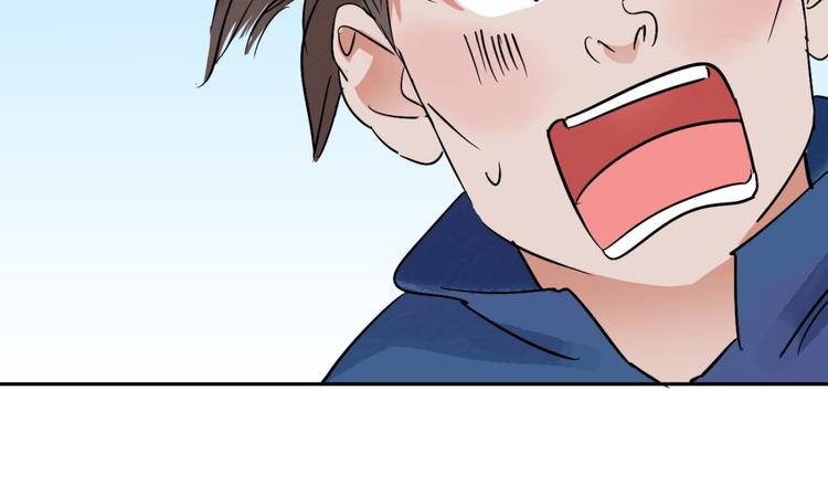 第35话 山贼鬼头（四）6