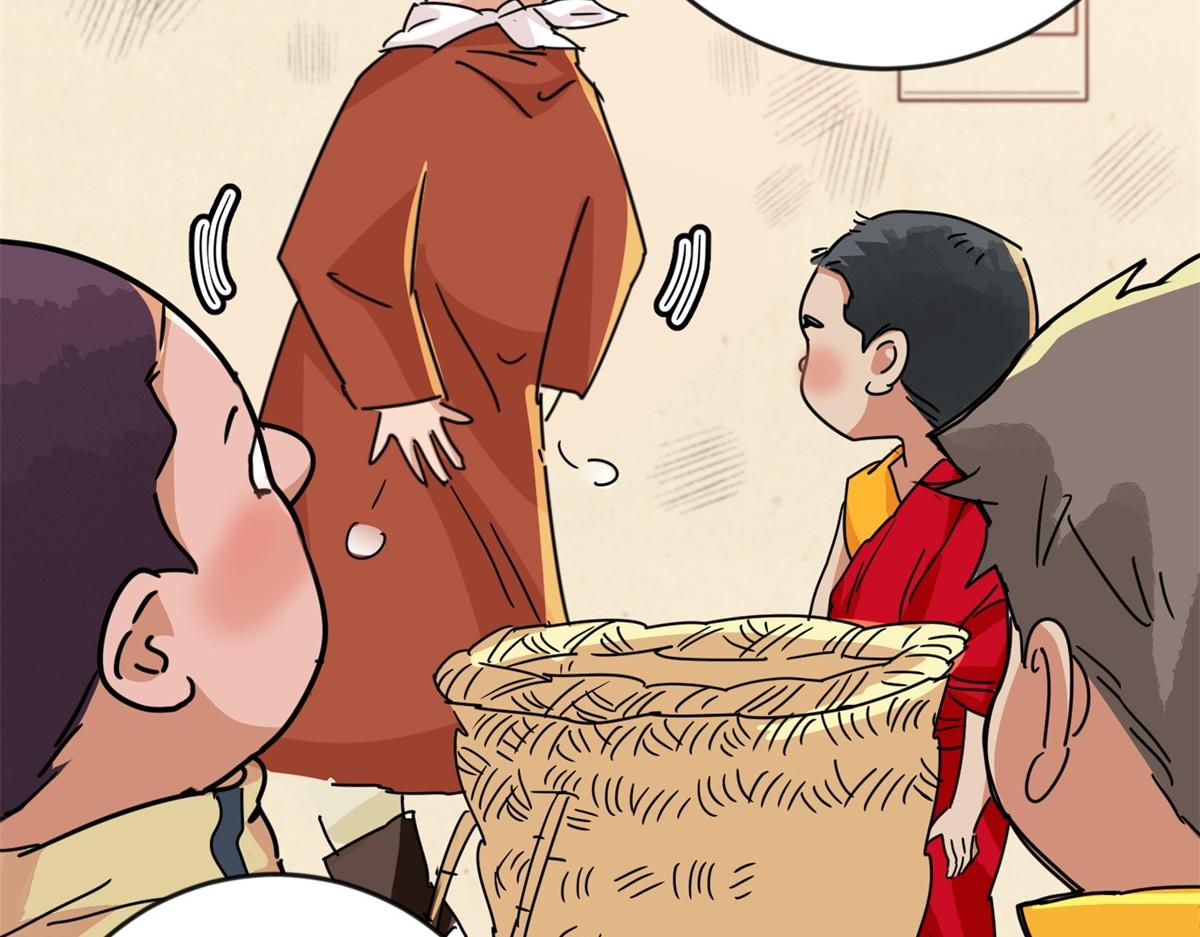 第146话 赌王之子（二十二）63