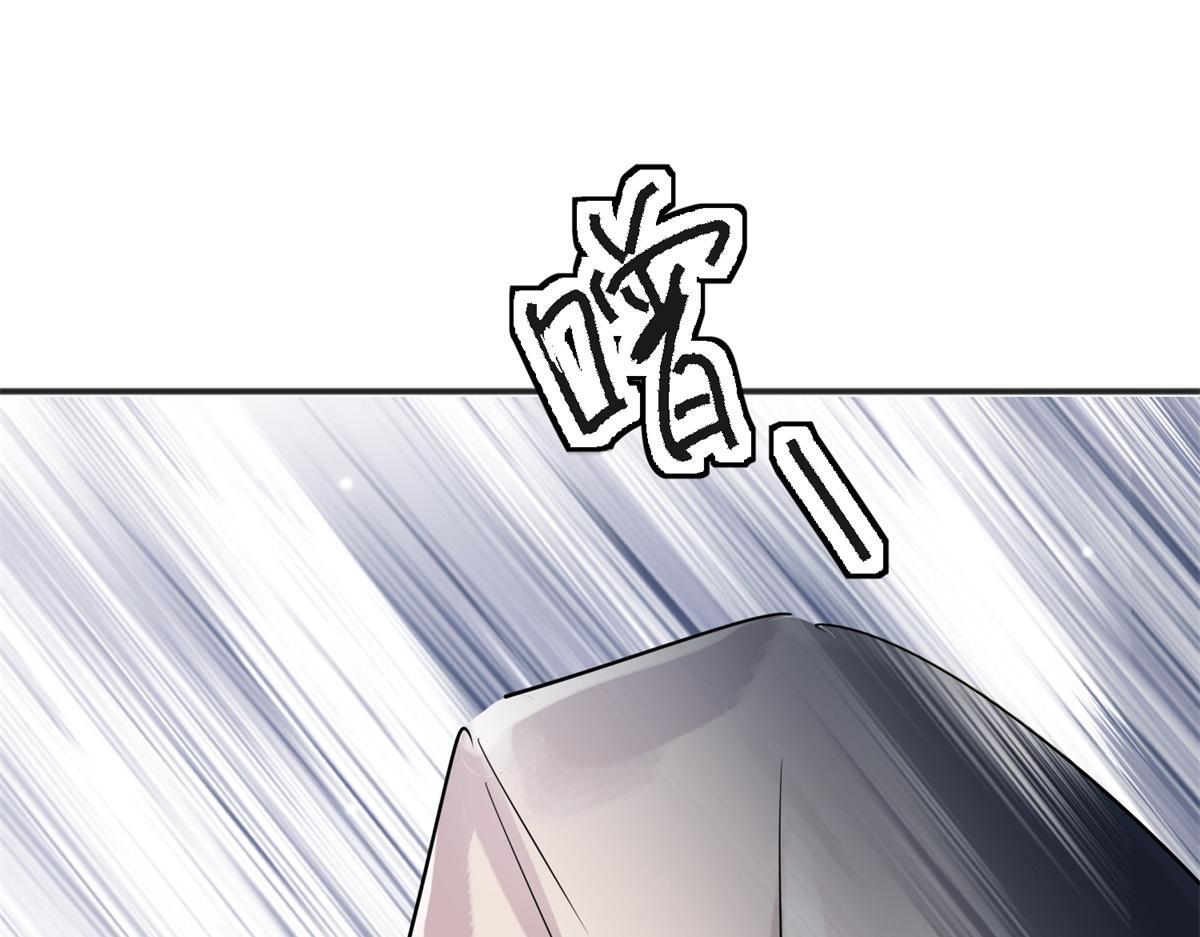 第221话 铲除恶虎（八）56