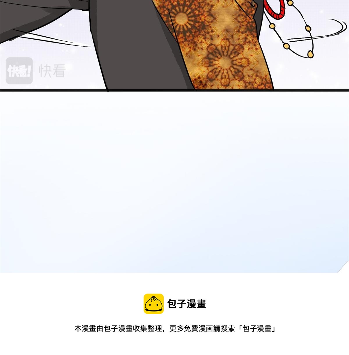第148话 赌王之子（二十四）20