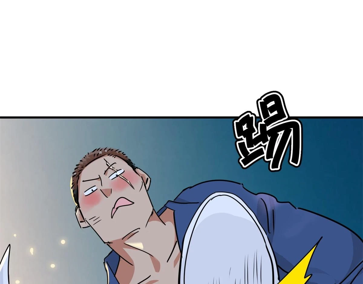 第188话 山南匪患（二十）12
