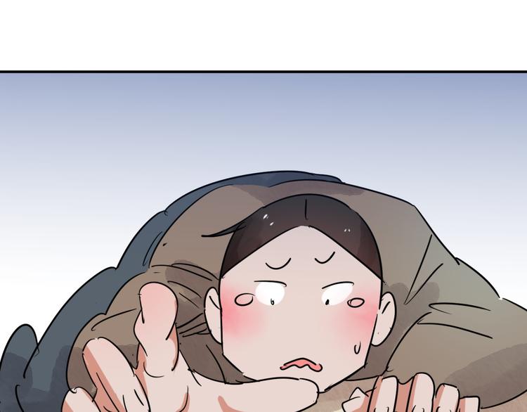 第41话 虎口取戒（二）3