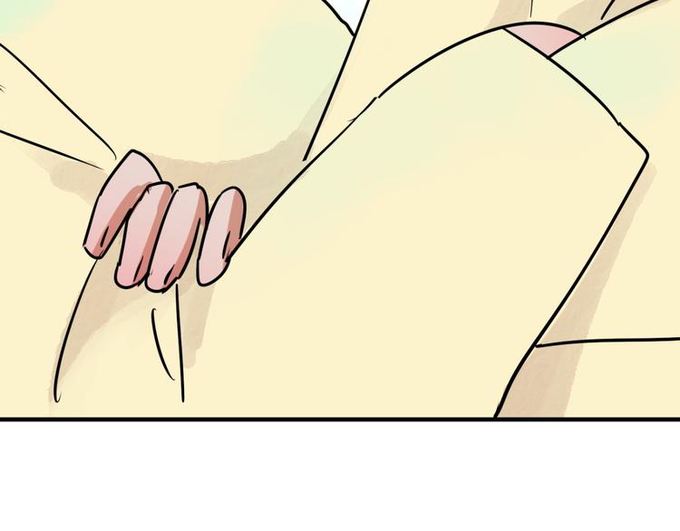 第43话 虎口取戒（四）21
