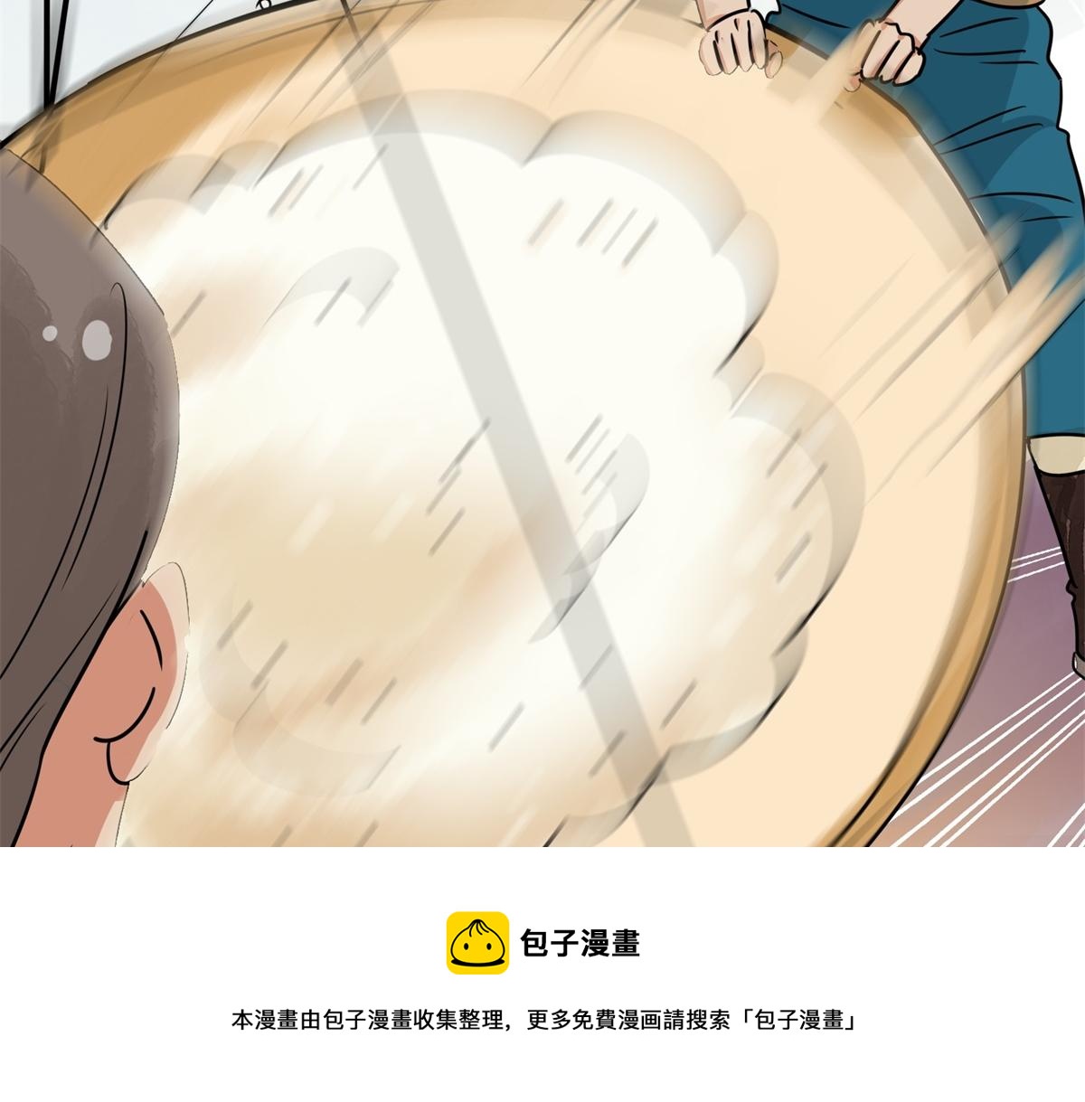第175话 山南匪患（七）49