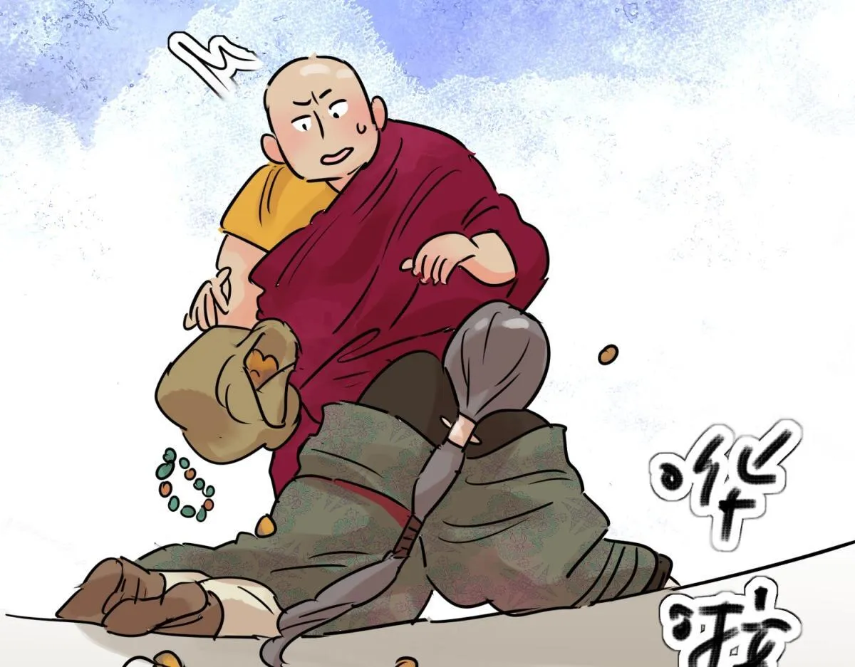 第238话 筹款赈灾（六）35