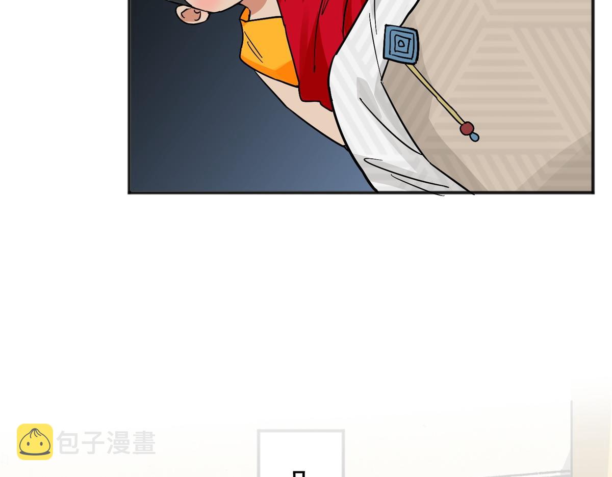 第156话 最强二代（一）38