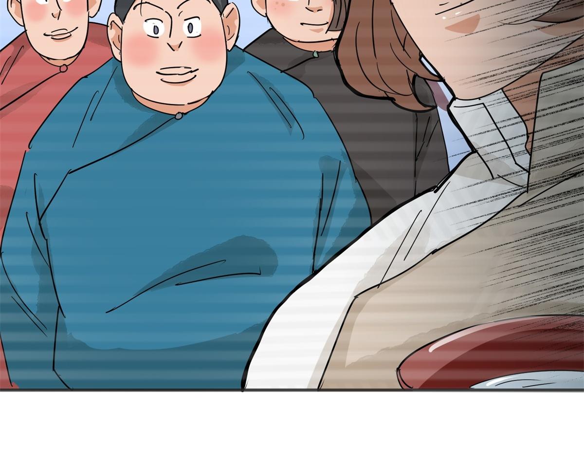 第158话 最强二代（三）28