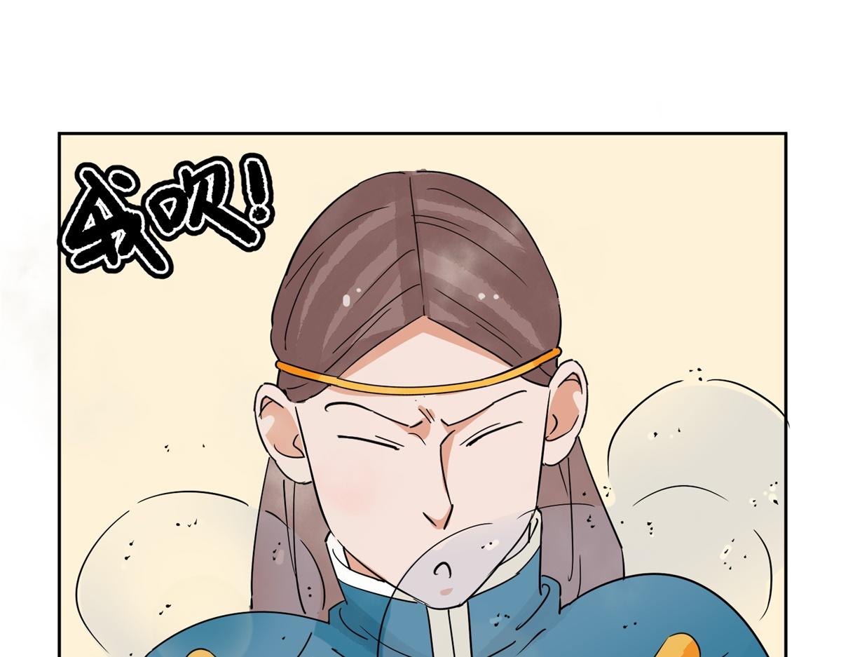 第138话 赌王之子（十四）39