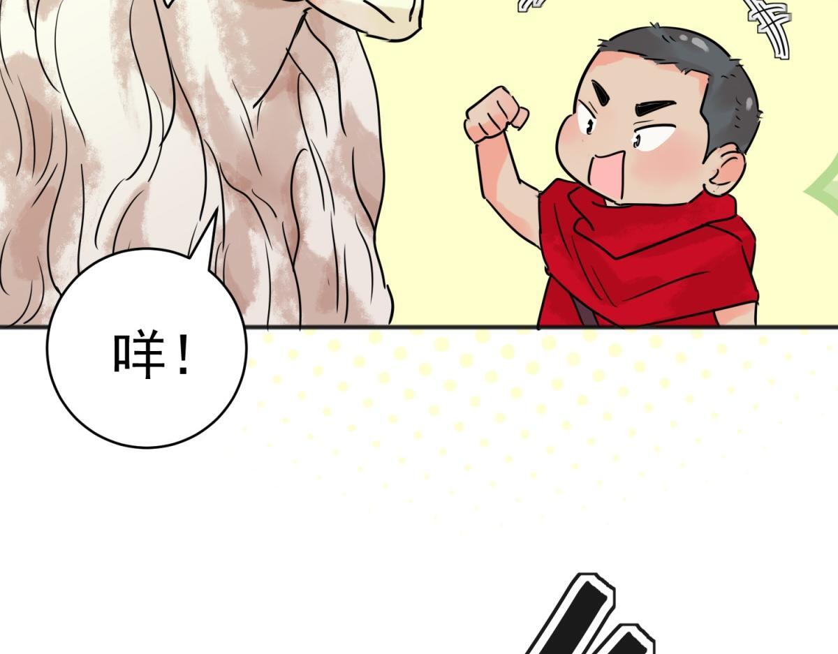 第211话 土匪母女（二十一）51