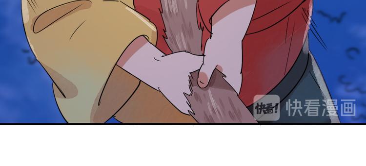 第31话 历练（八）47