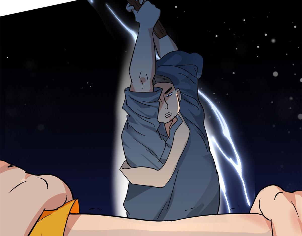 第153话 赌王之子（二十九）43