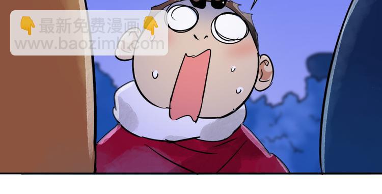 第30话 历练（七）26