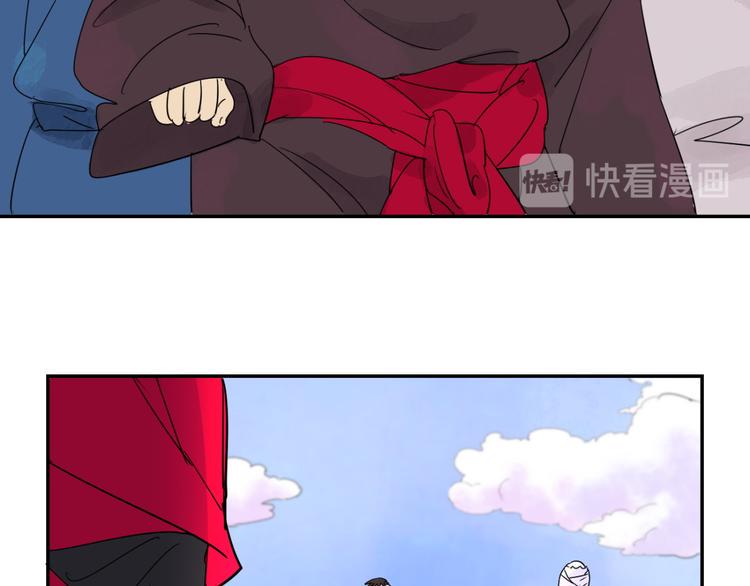 第3话 斗鸡（三）15