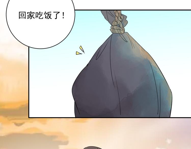 第21话 树神显灵（二）25