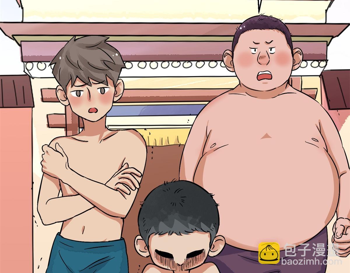 第132话 赌王之子（八）9