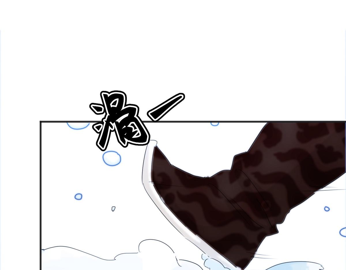 第164话 最强二代（九）73