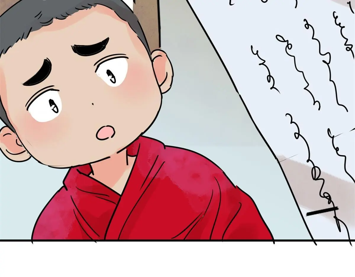 第235话 筹款赈灾（三）4