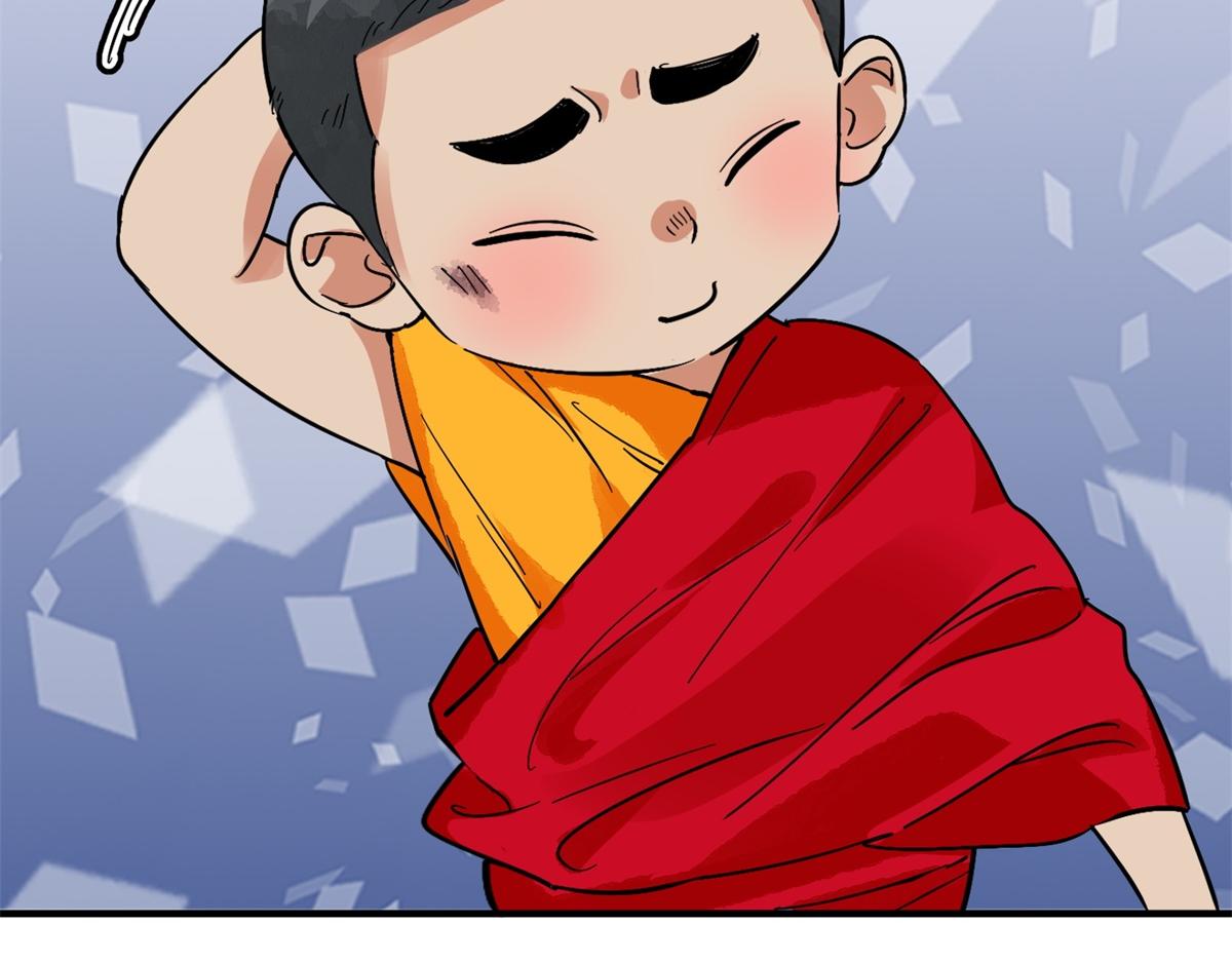 第155话 赌王之子（三十一）46