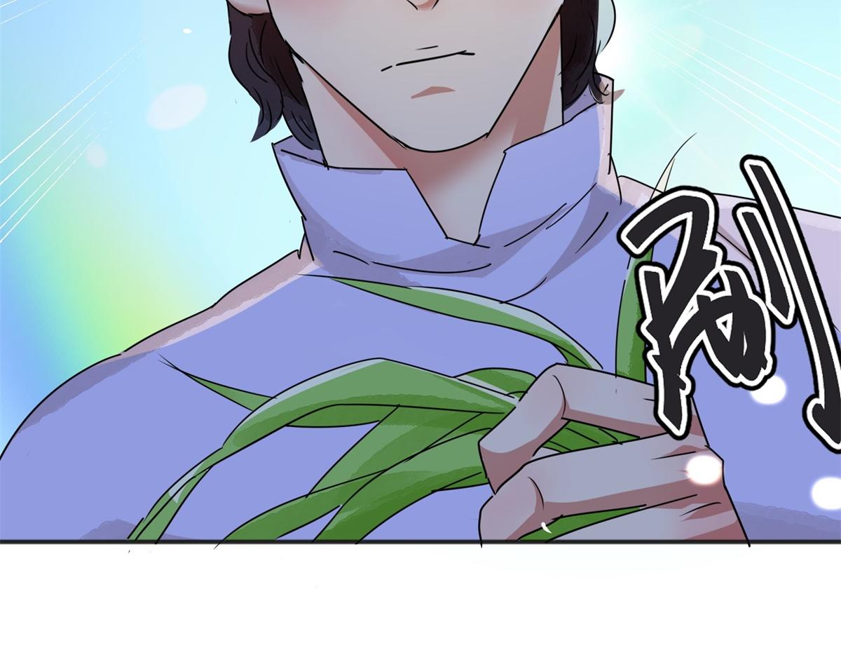 第183话 山南匪患（十五）37