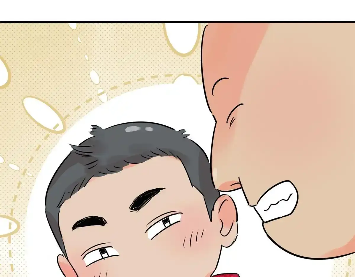 第237话 筹款赈灾（五）9