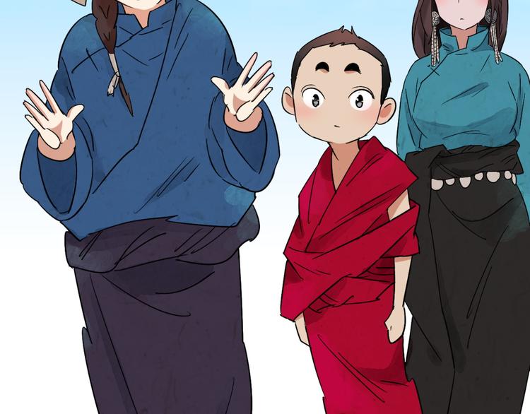 第16话 怀孕的公羊（四）5
