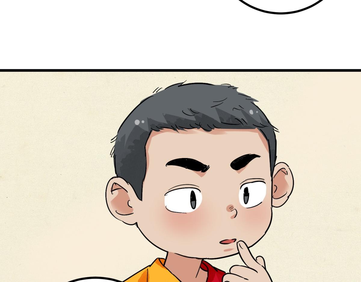 第143话 赌王之子（十九）35