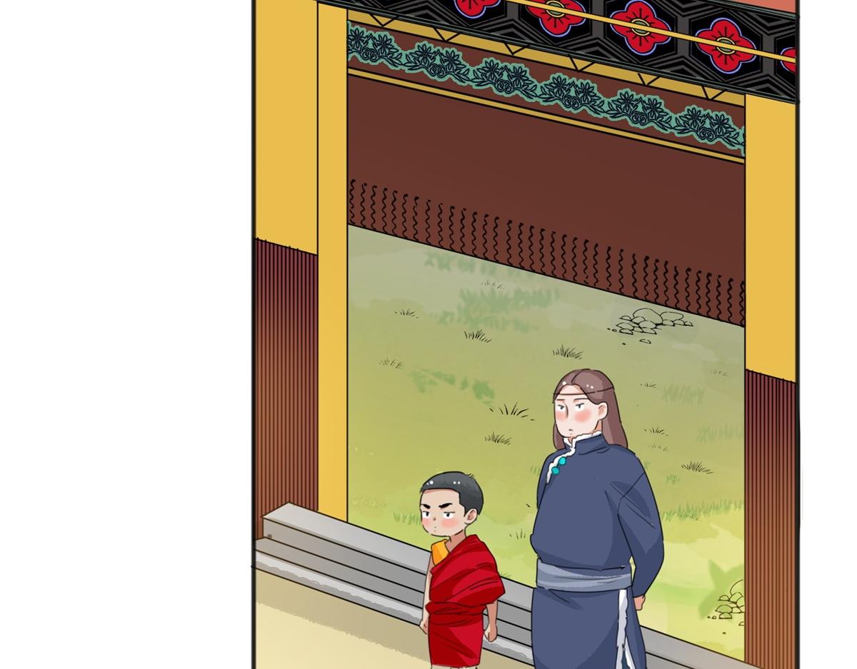 第164话 最强二代（九）32