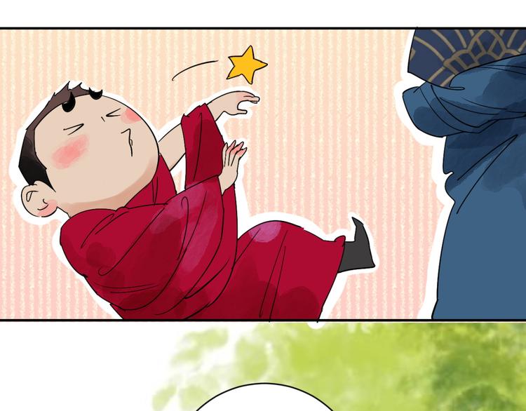 第5话 智戏宗本（二）29