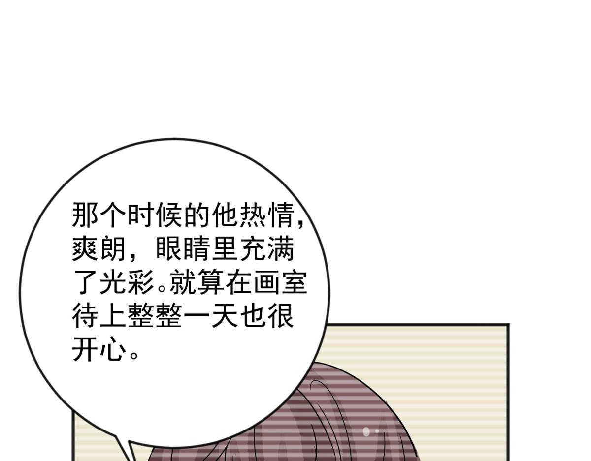 第146话 赌王之子（二十二）44