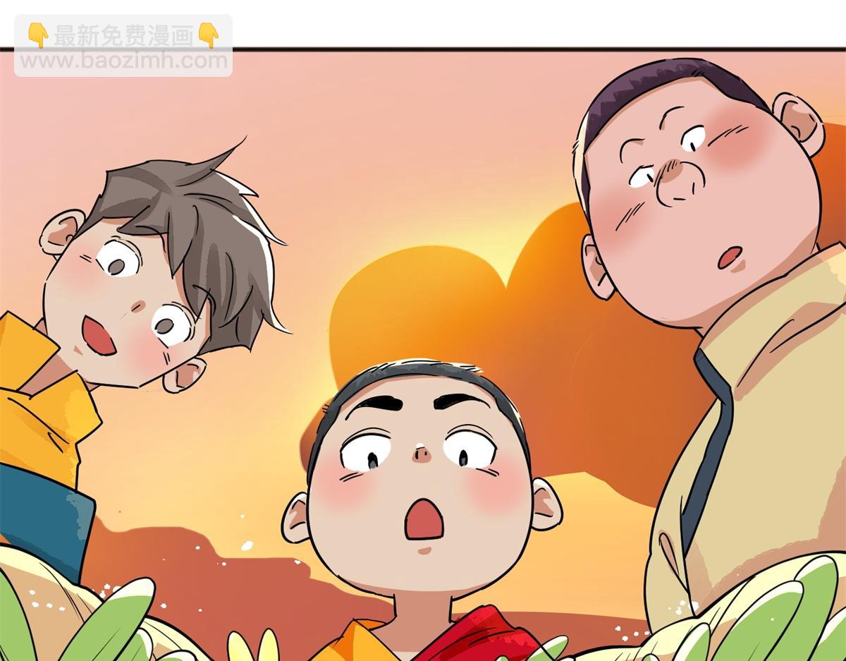 第146话 赌王之子（二十二）12