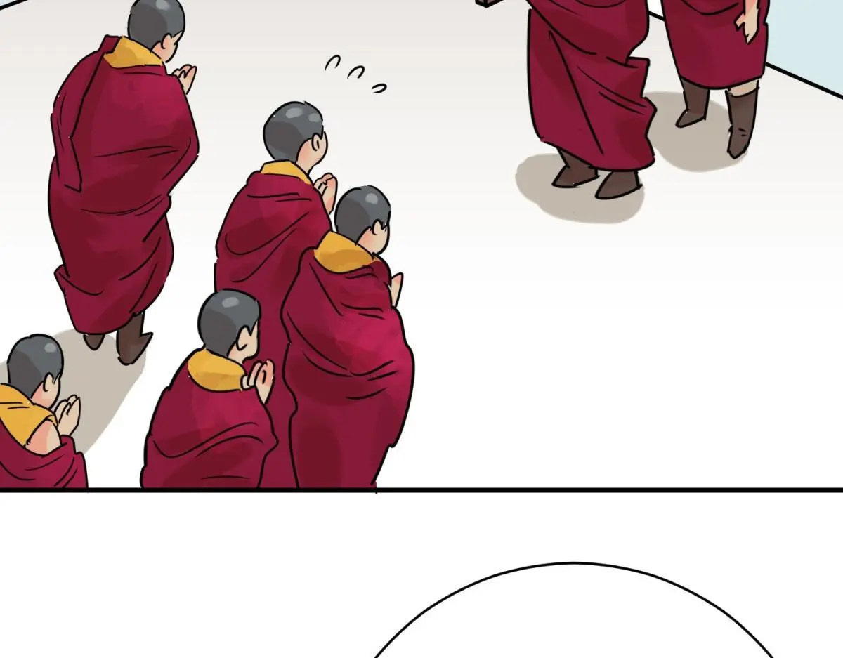 第234话 筹款赈灾（二）42