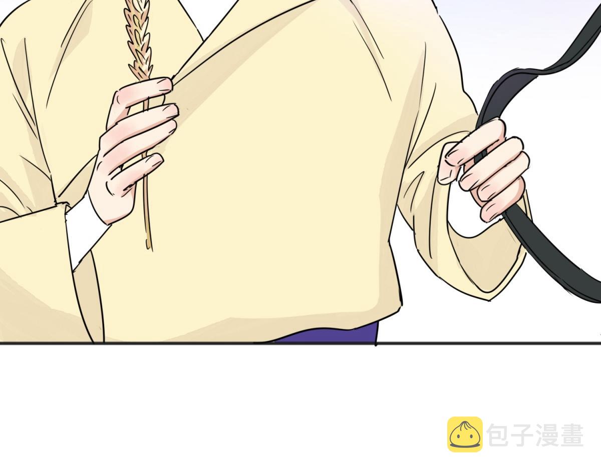 第175话 山南匪患（七）22