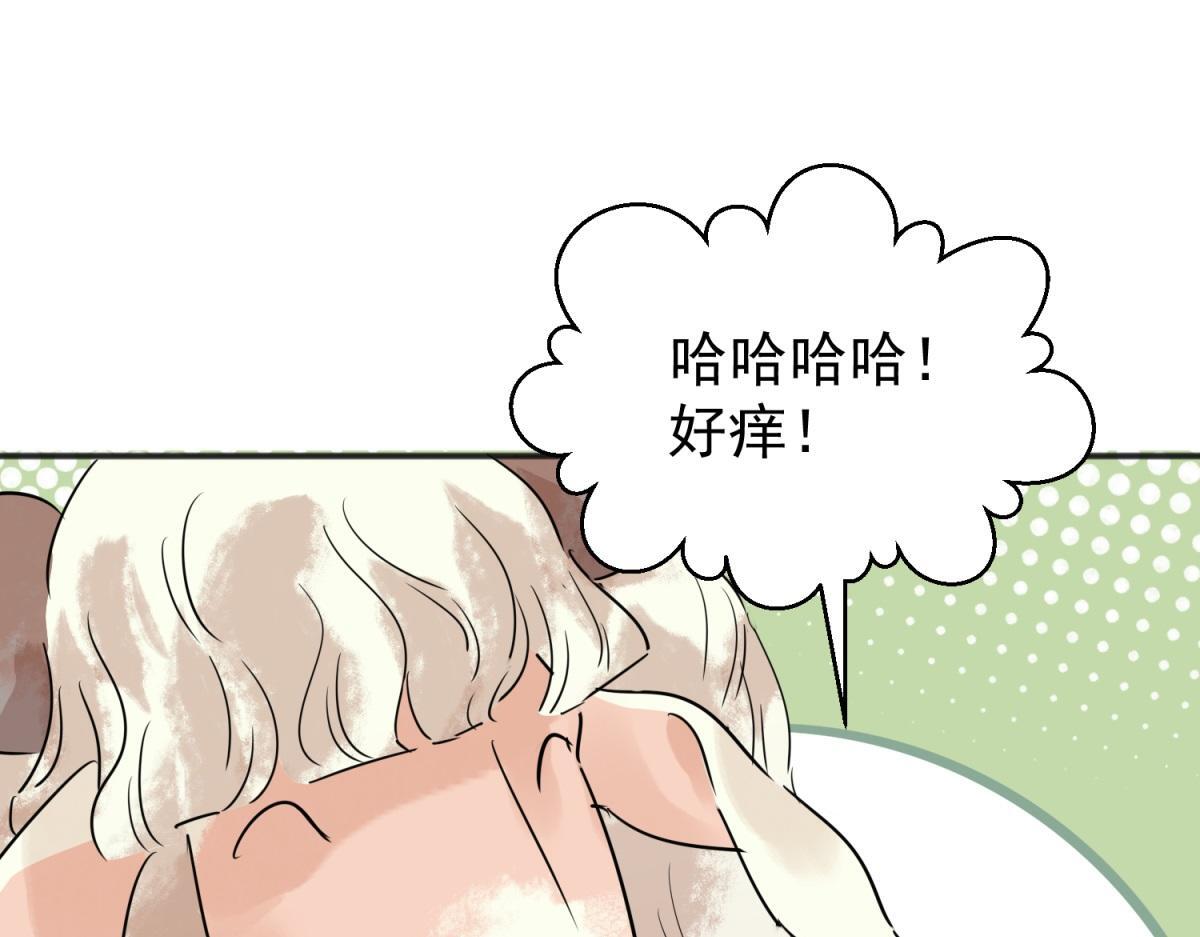 第211话 土匪母女（二十一）46