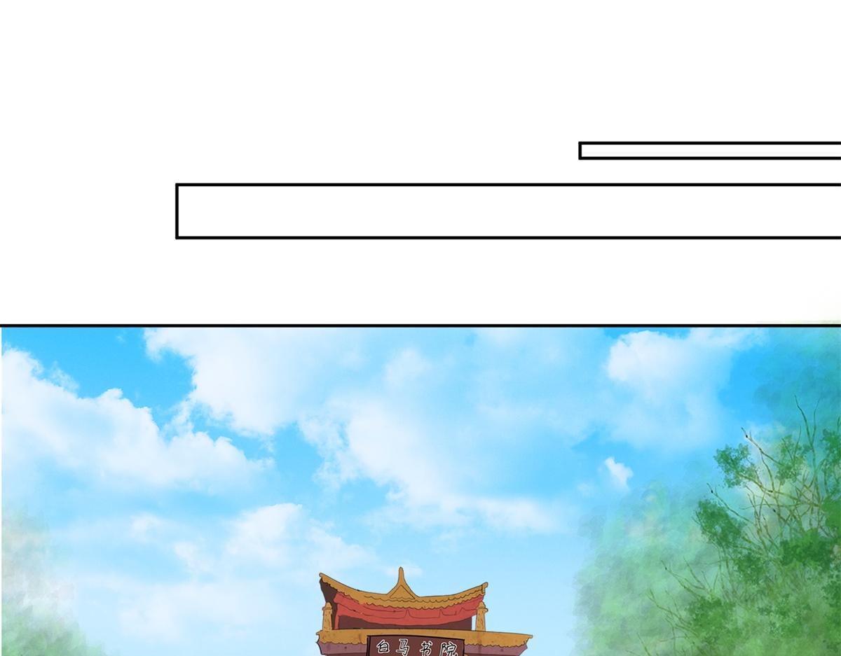 第135话 赌王之子（十一）22
