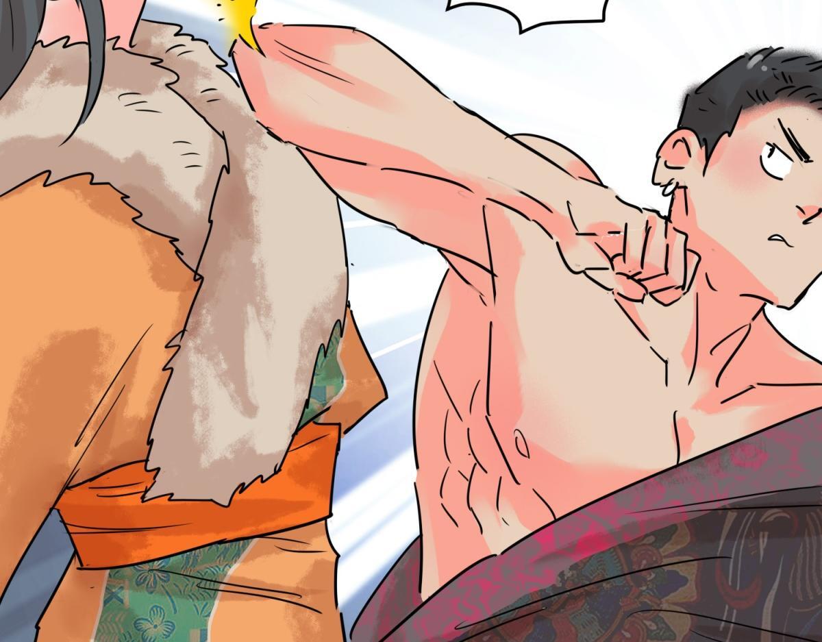 第216话 铲除恶虎（三）17