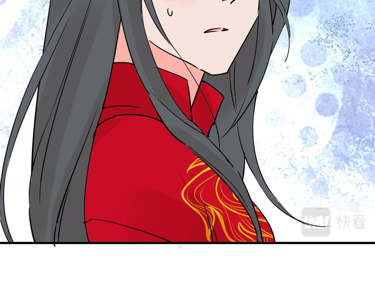 第201话 土匪母女（十一）56