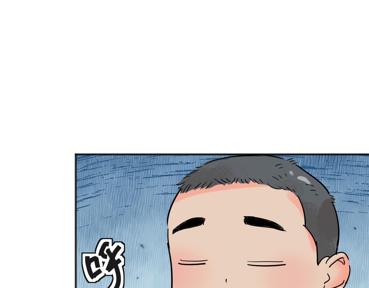 第221话 铲除恶虎（八）38