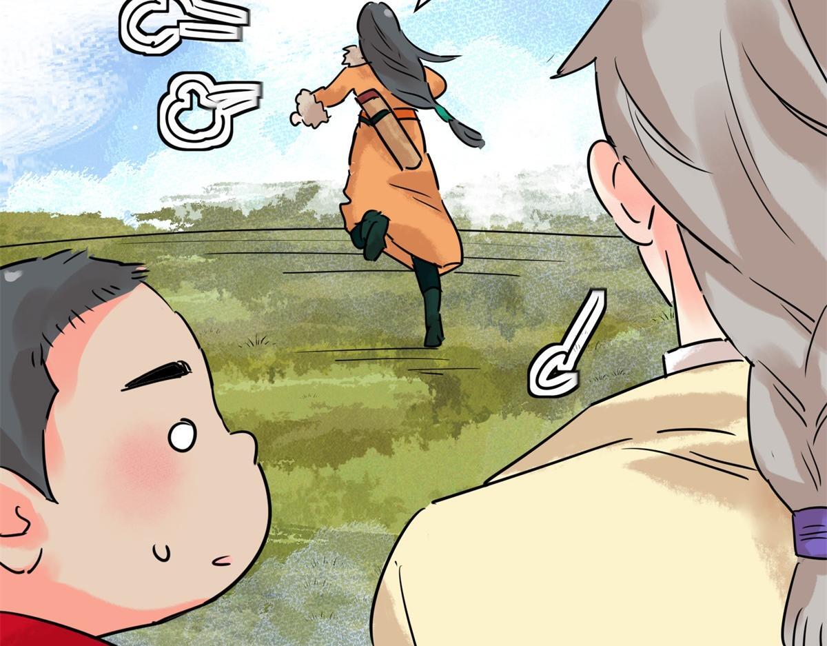 第214话 铲除恶虎（一）25