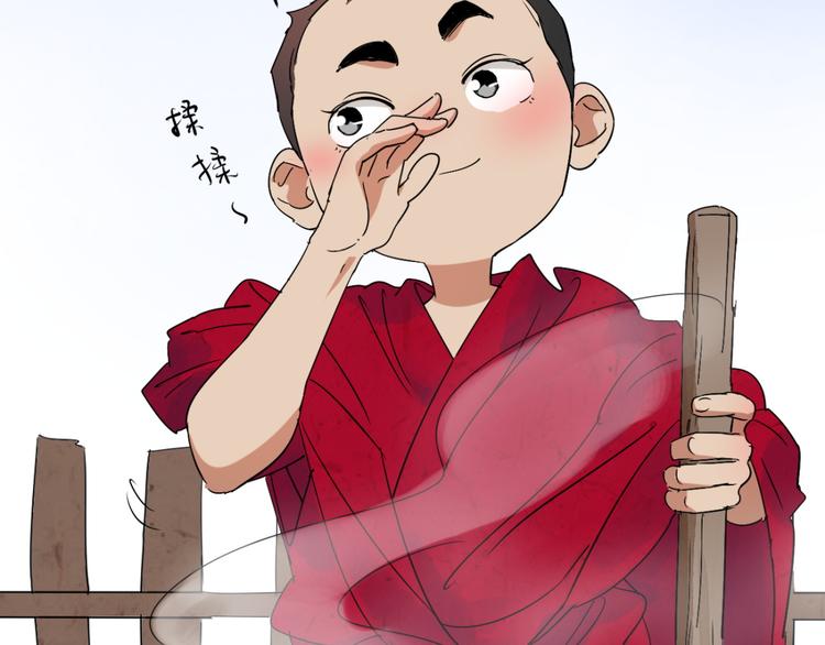 第7话 智戏宗本（四）48