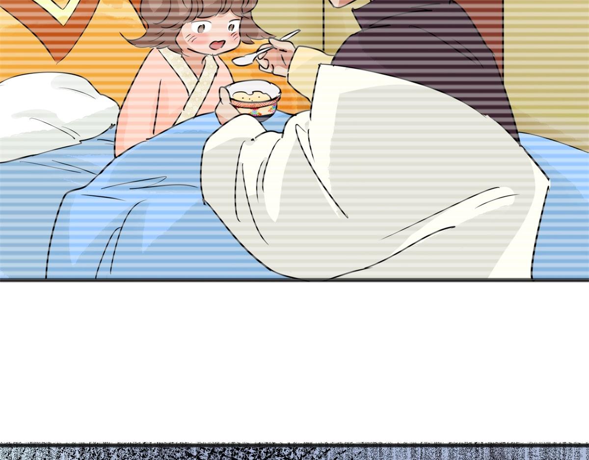 第165话 最强二代（十）53