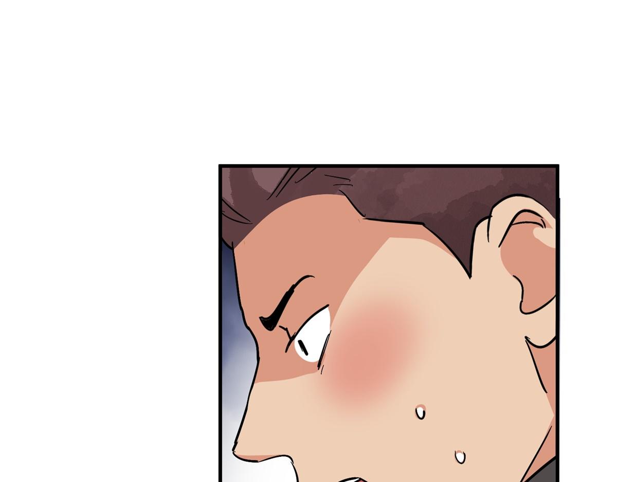 第150话 赌王之子（二十六）29