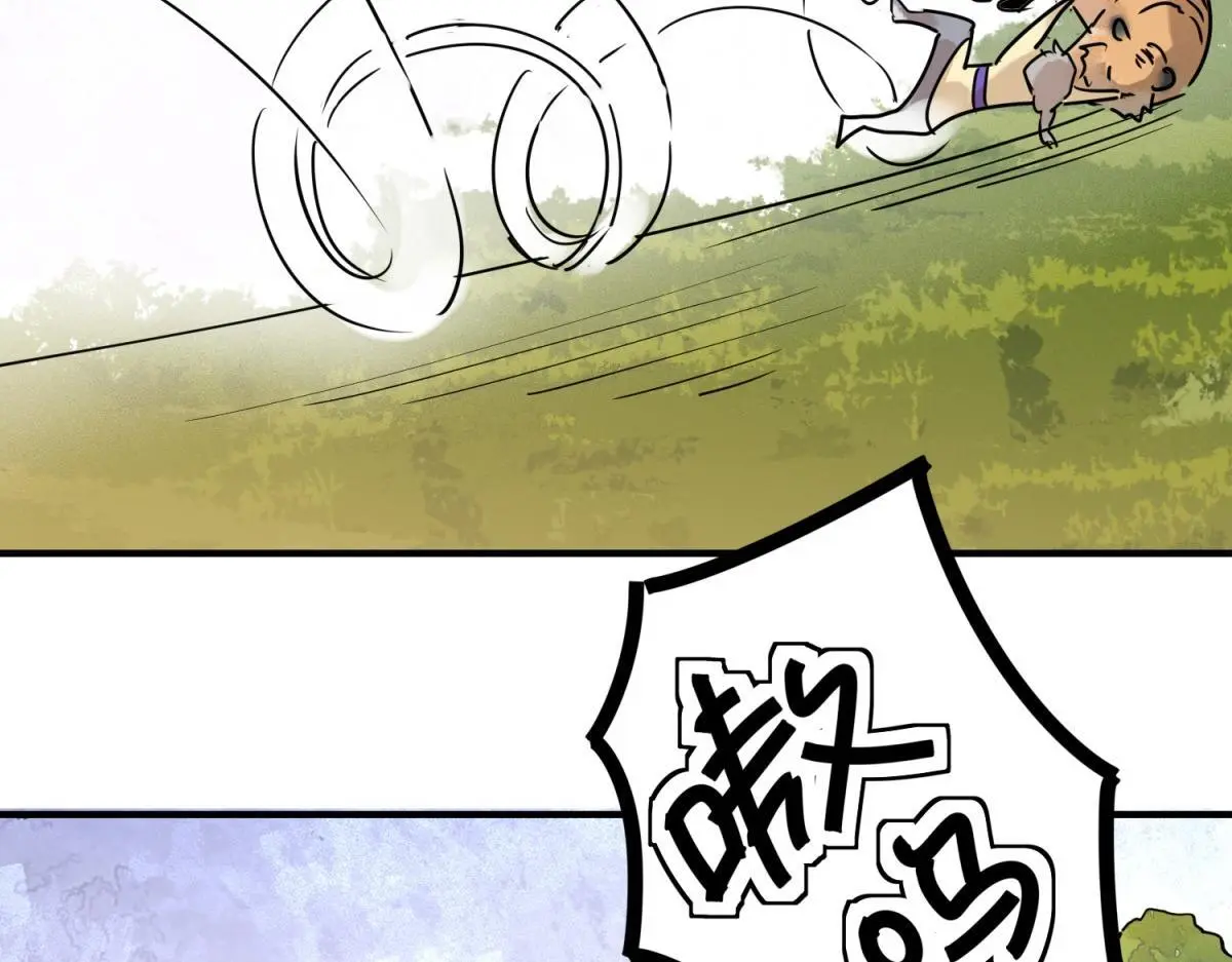 第223话 铲除恶虎（十）24