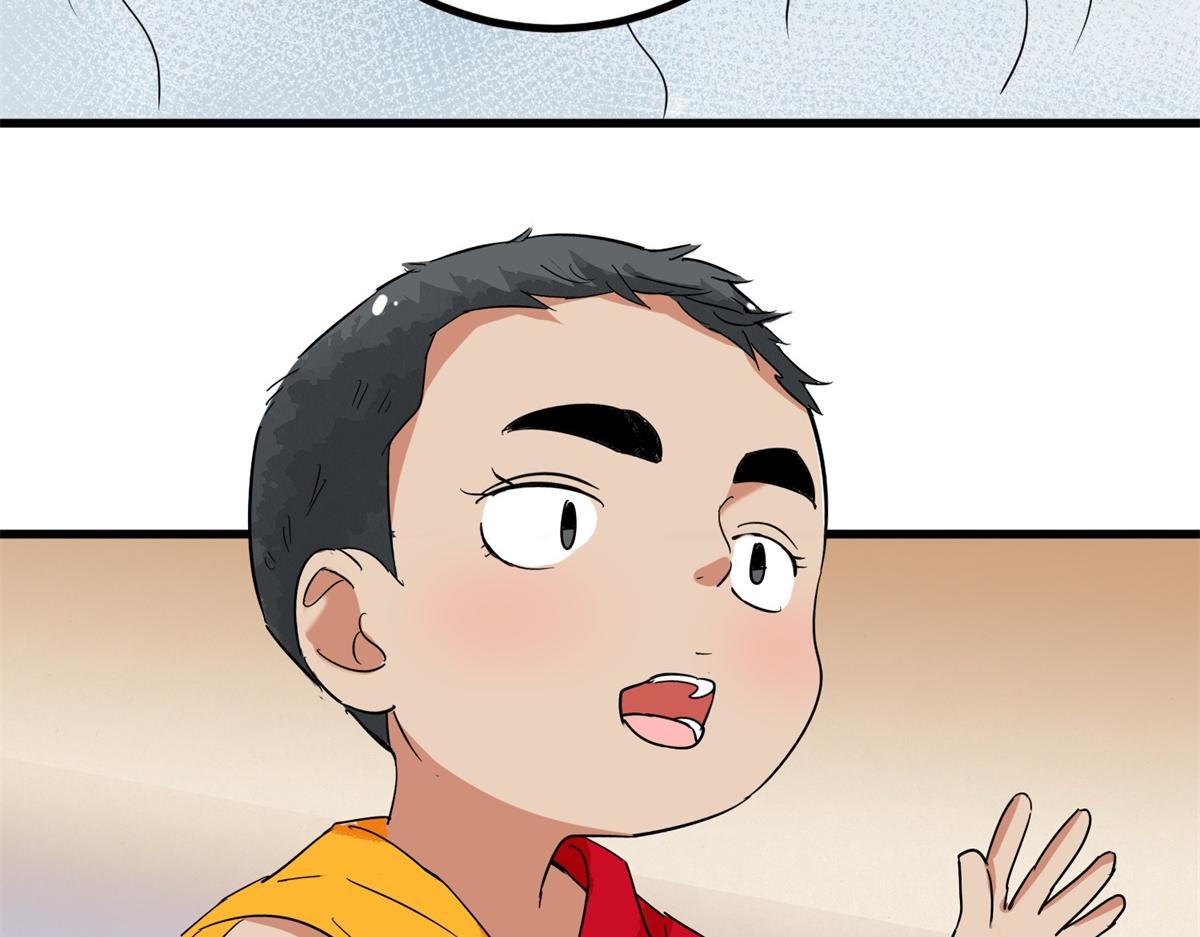 第141话 赌王之子（十七）57