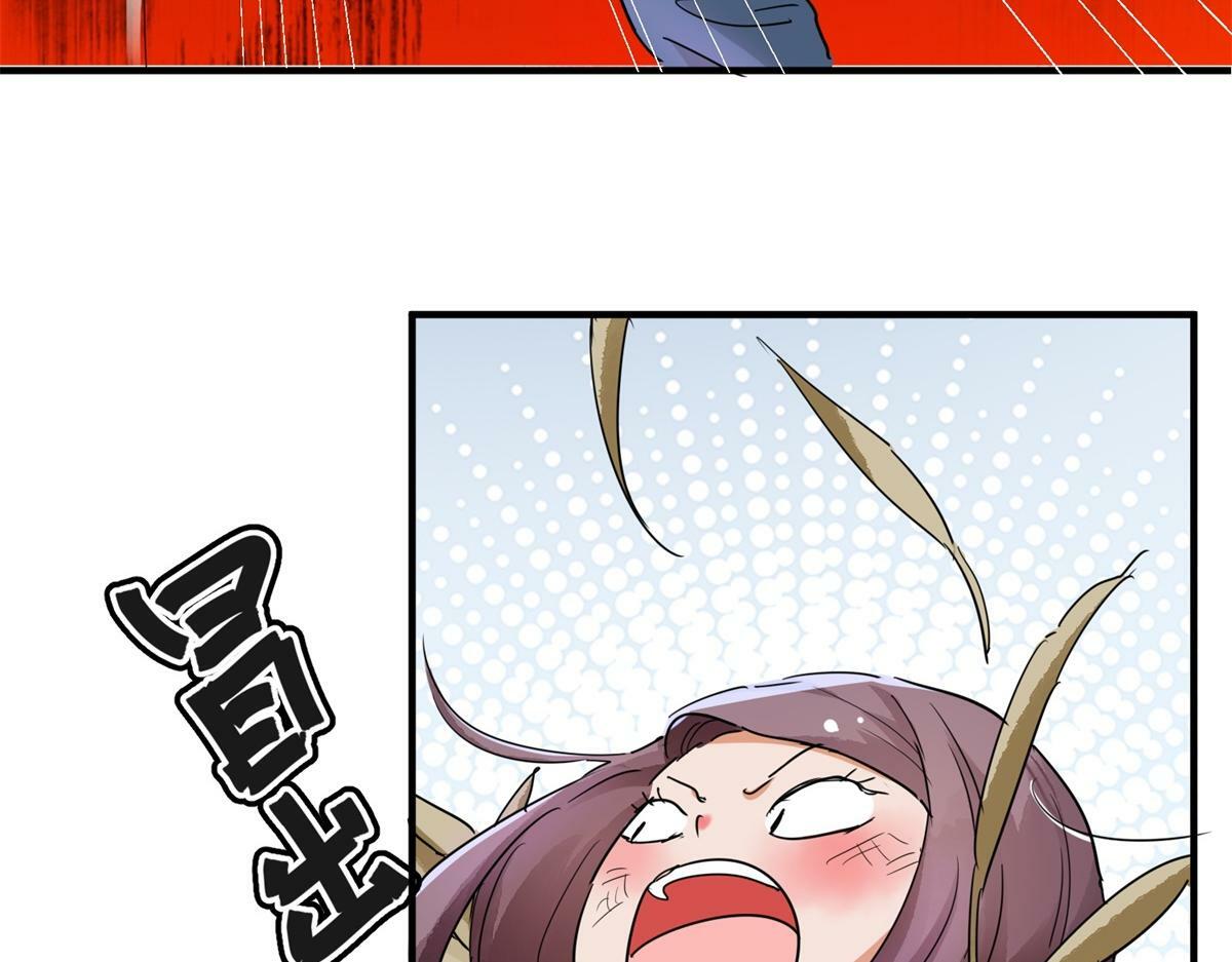 第191话 土匪母女（一）8