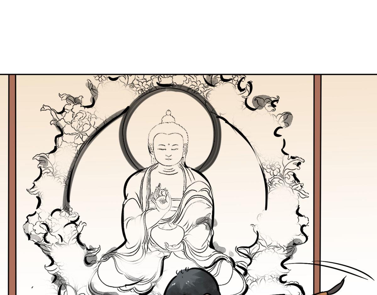 第127话 赌王之子（三）57
